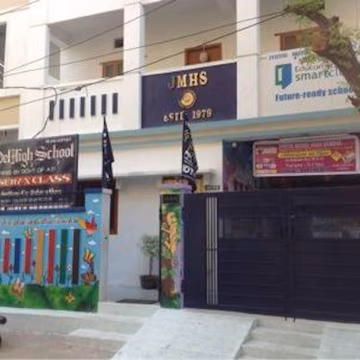 Jyothi Model High School