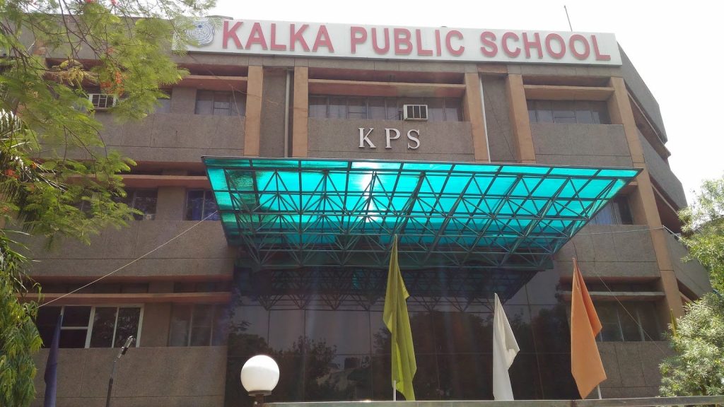 Kalka Public School