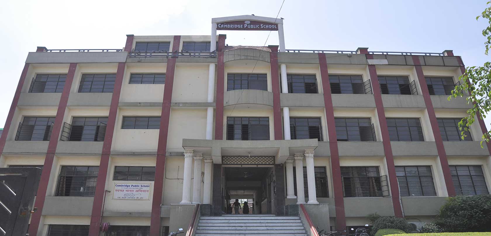 image-1768924894470 Cambridge Public School