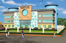 image-1774619033260 Sanskar Convent School