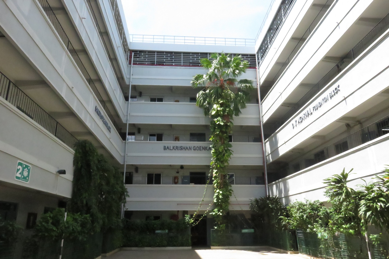image-1782580297275 DAV School, Pallikaranai