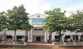 image-1781026733419 Sacred Heart School