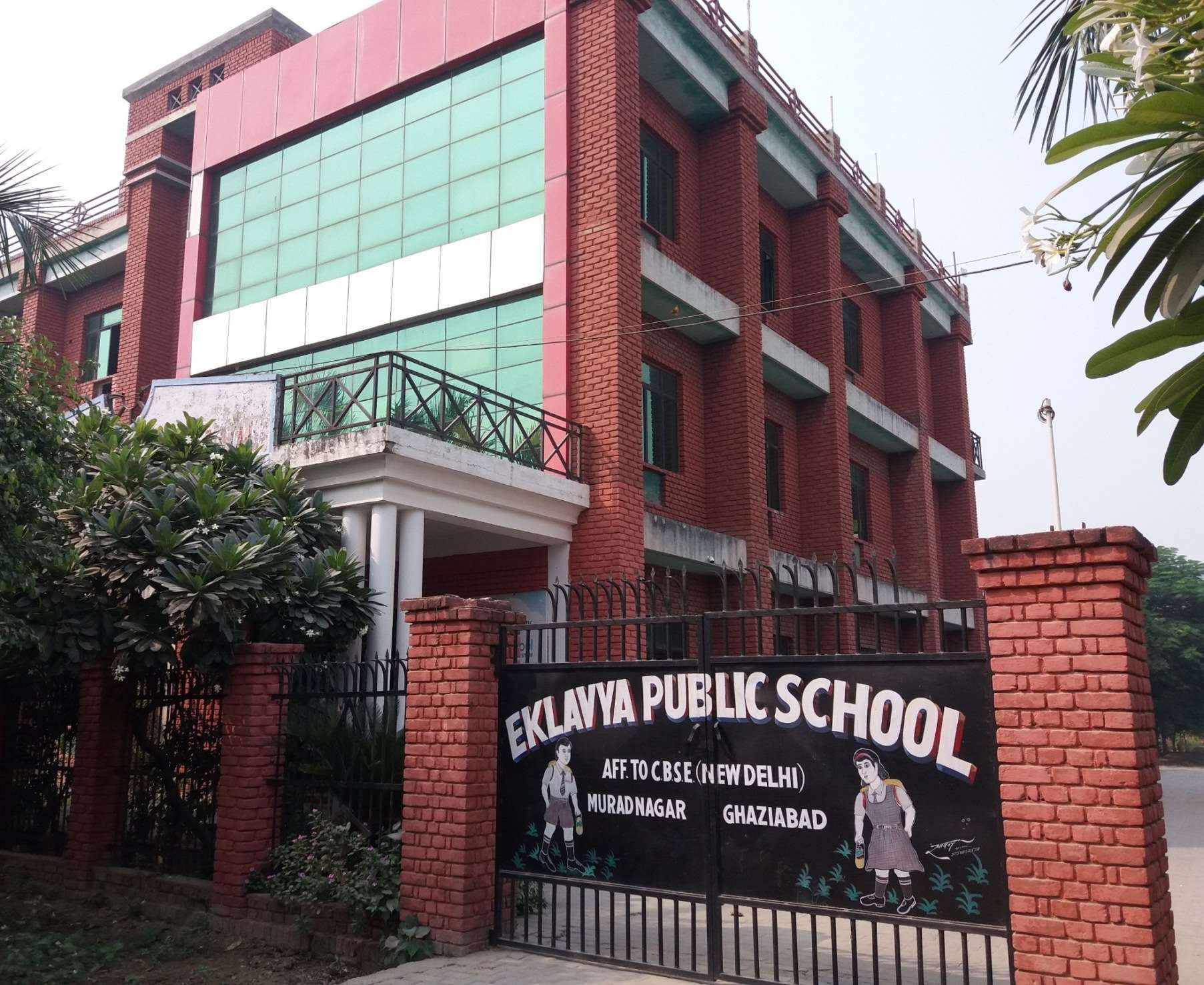 image-1780679488405 Eklavya Public School