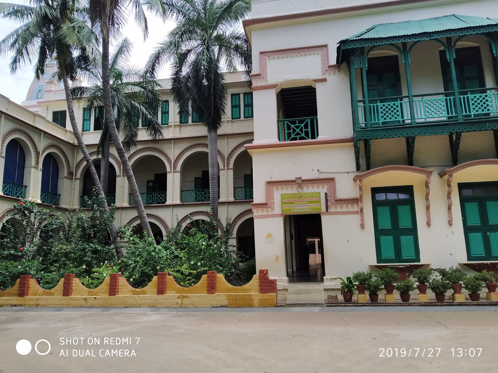 image-1782578640289 Ramakrishna Mission Residential High School
