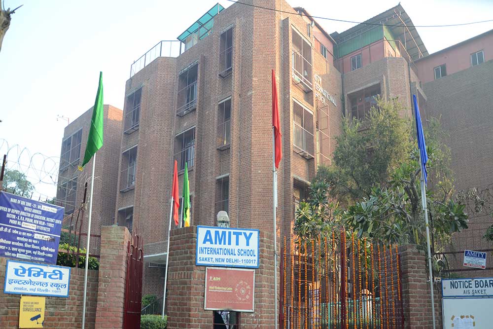 image-1781100944078 Amity International School