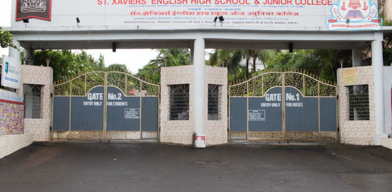 Image 1764915549616 St. Xavier's English High School & Jr. College