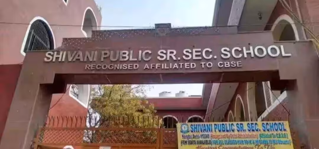 Shivani Public School