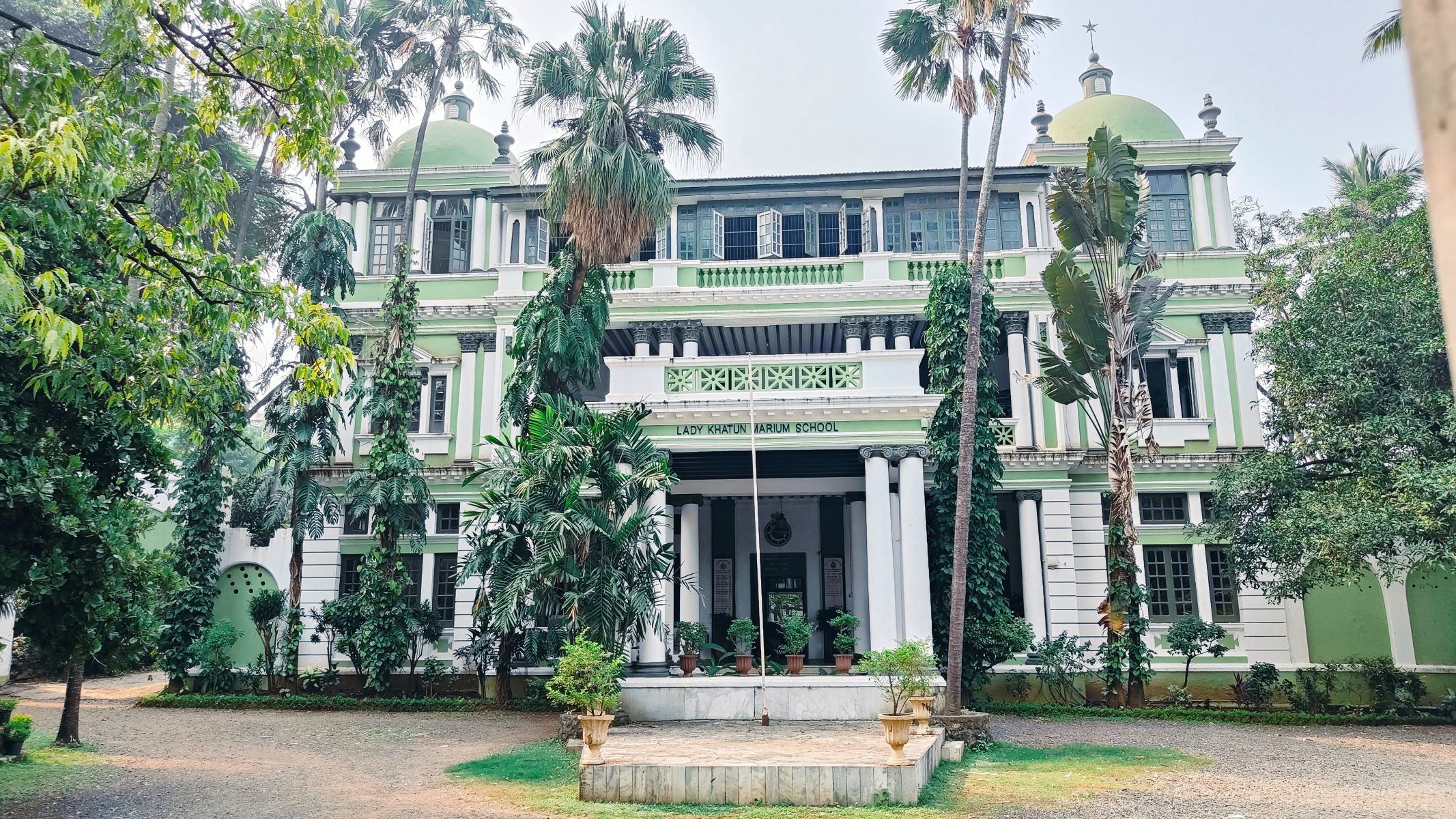 Lady Khatun Marium School (LKMS)