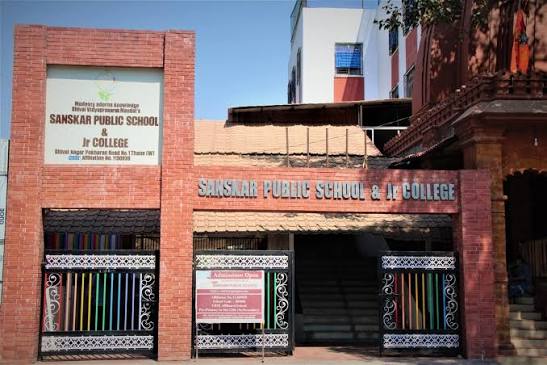 Sanskar Public School