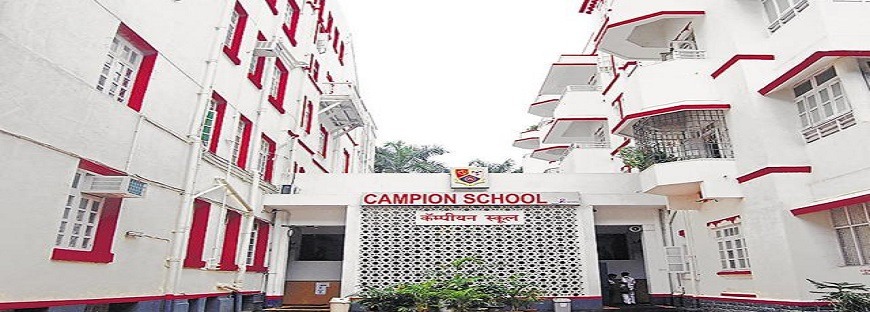 Campion School