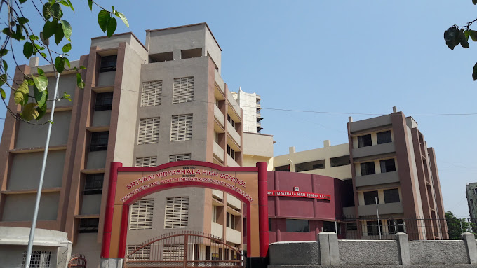 image-1781027207789 Sri Vani Vidyashala High School