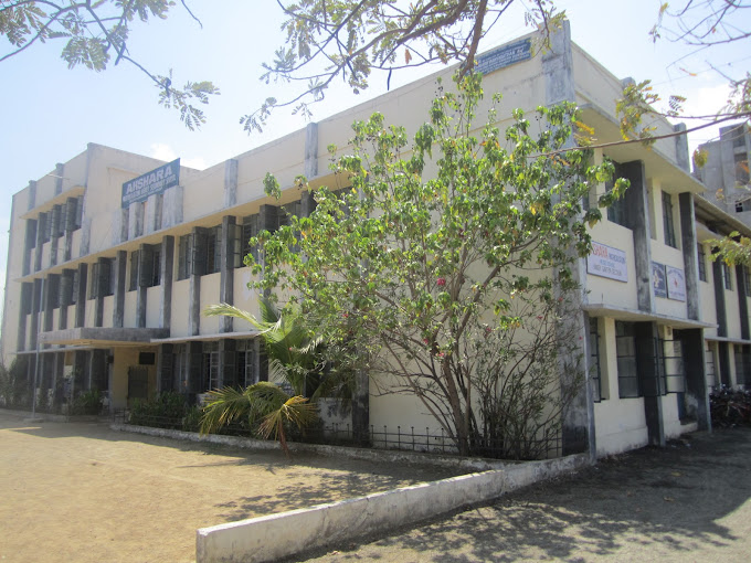 image-1782577343802 Akshara Matriculation Higher Secondary School