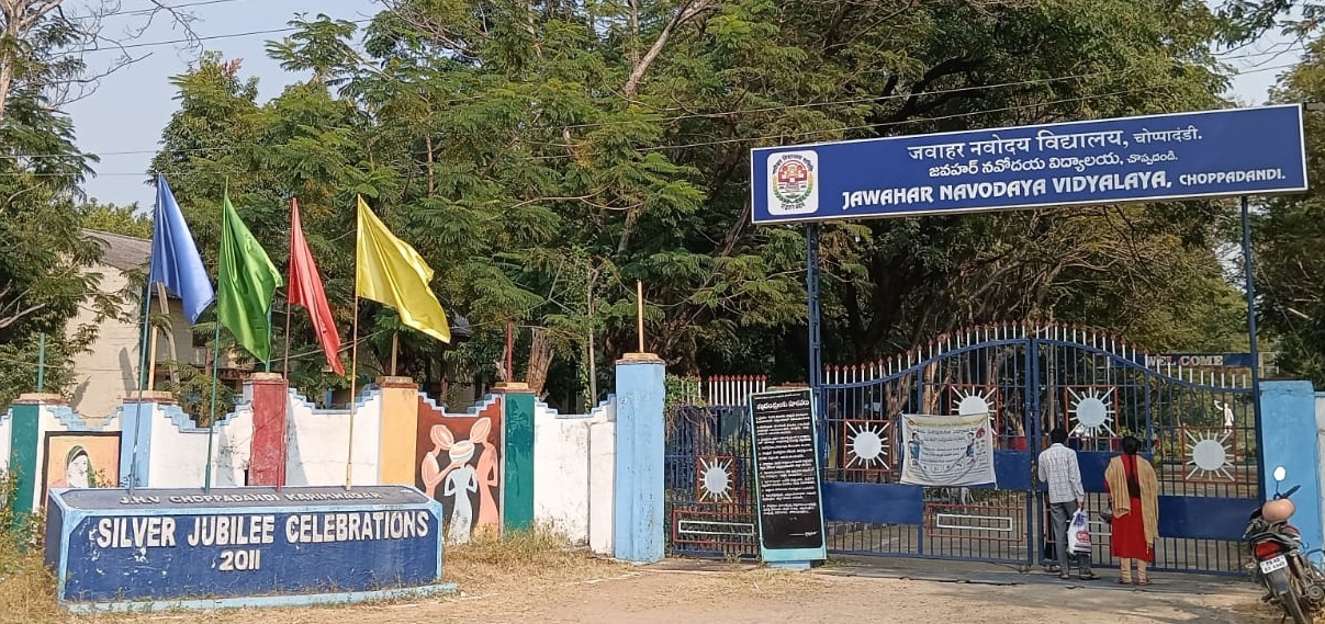 Jawahar Navodaya Vidyalaya (JNV), Choppadandi