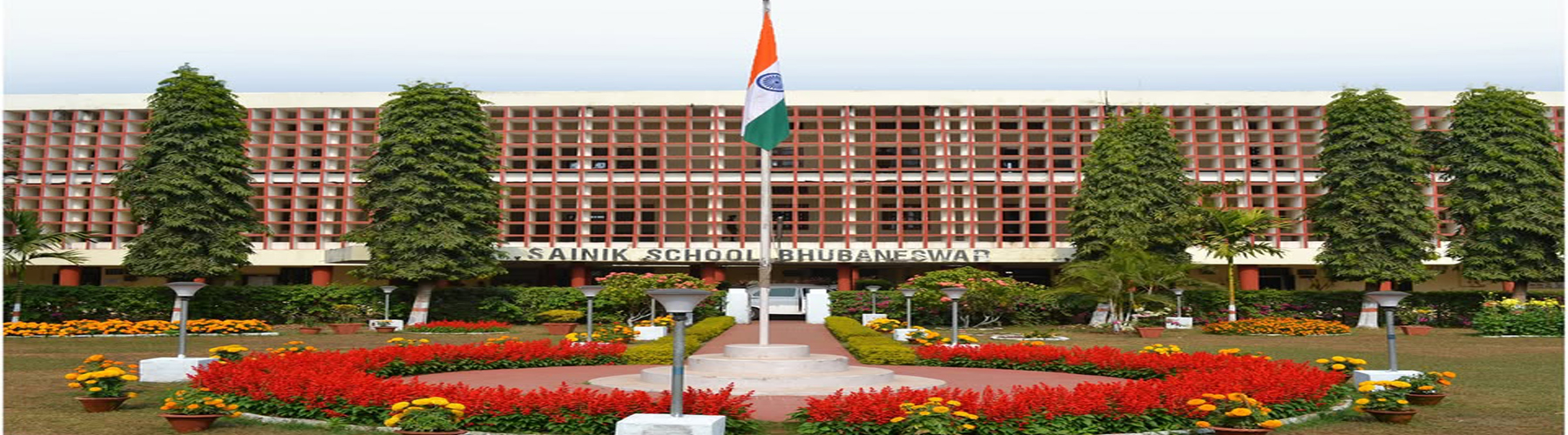 Sainik School