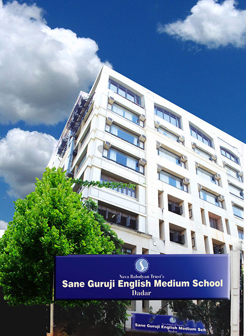 image-1782588937676 Sane Guruji Vidyalaya, Dadar